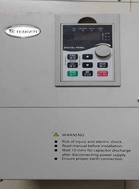 【议价】TENGEN天正变频器TGEV6-011G3/015P3适用