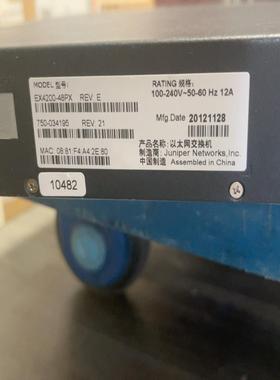 JuniperEX4200-48PX接口很新询价