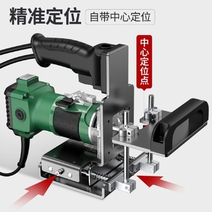 连接件开槽器模具 木工工具修边机开槽隐形二合一开槽机新款