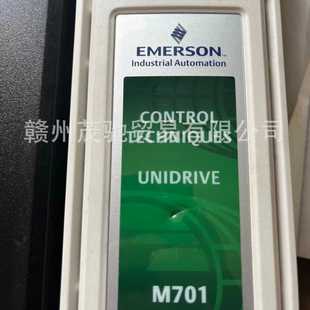 KeyTpad议 04400150A操作面板KI 尼得科M701系列M701