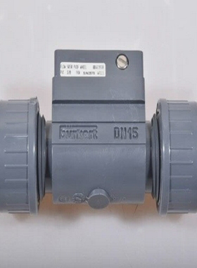 BRKERT423938,Inline-Sensor-FittingflowmeterS030-NEW