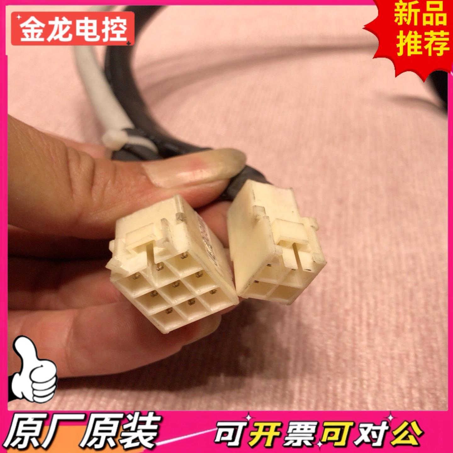 【议价JL】横河DR1B-015R-1C5A4G2-003-0202 D