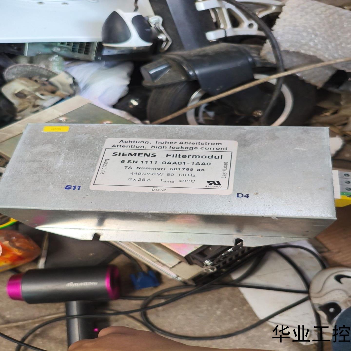 西门子电源模块6SN 1111-0AA01-1AA0   二议价商品