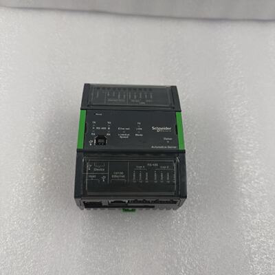 Neu Schneider Elektrisch Wie Automatisierung Server SXWAUTSV