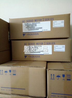 议价SGMJV-04ADA2C安川伺服马达 质保壹年 欢迎询价电议
