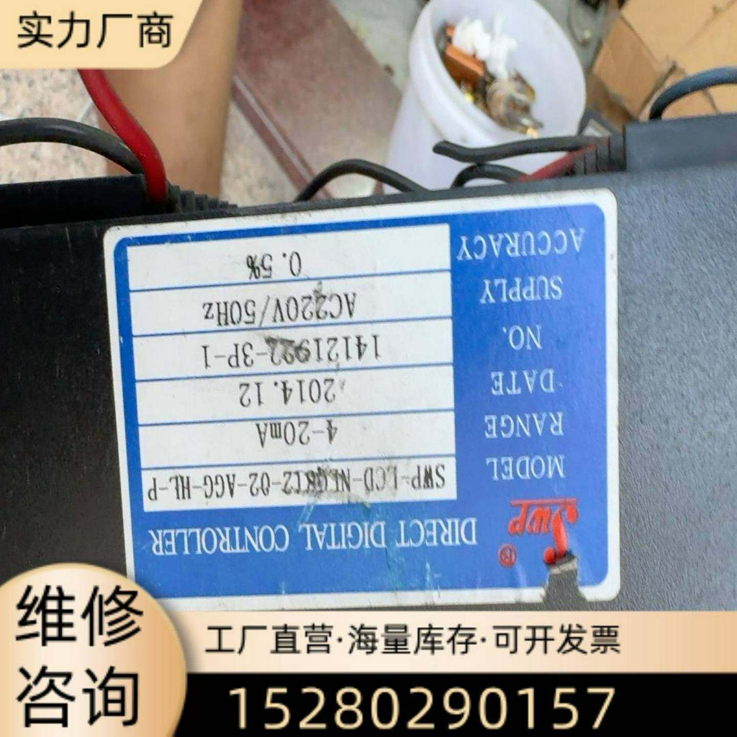 富士驱动器RYH751F5-VV2 ，750W220V。功能{议价}