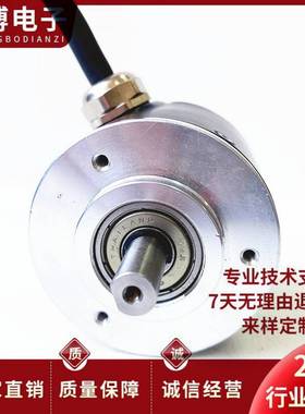 ESP5208-001G5000BZ1-12T自动化设备光电旋转编码器