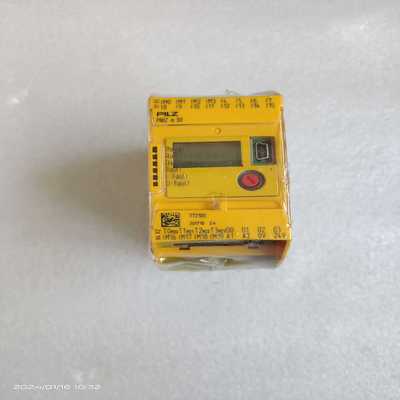 PLIZ皮尔兹安全继电器PNOZmB0772100，--议价商品
