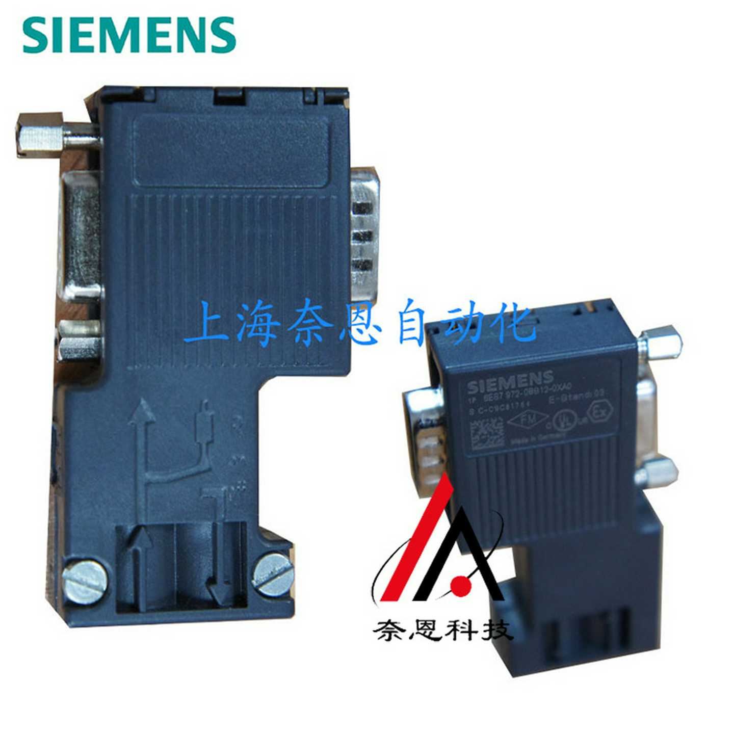 6ES797s2-0BA70-0XA0现货DP接头 总线连接器