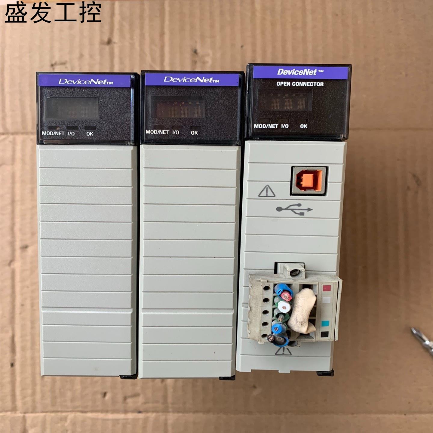 1756-DNB B 2个议价产品