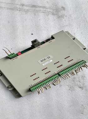 议价SCIYON科远DCS模块S0E-32通道控制器，拆机实