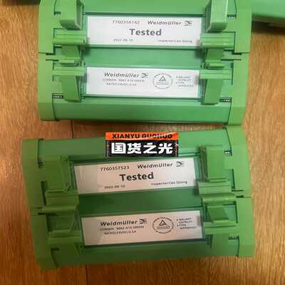 9662-610英维思端子板  9771-210   956~询价