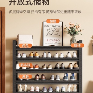 架铁艺简易收纳架玄关入户门后鞋 家用钢制鞋 柜门口落地多层置物架