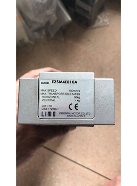 议价二手拆机正品 LIMO EZSM4E010MA EZSM4E010A 现货*