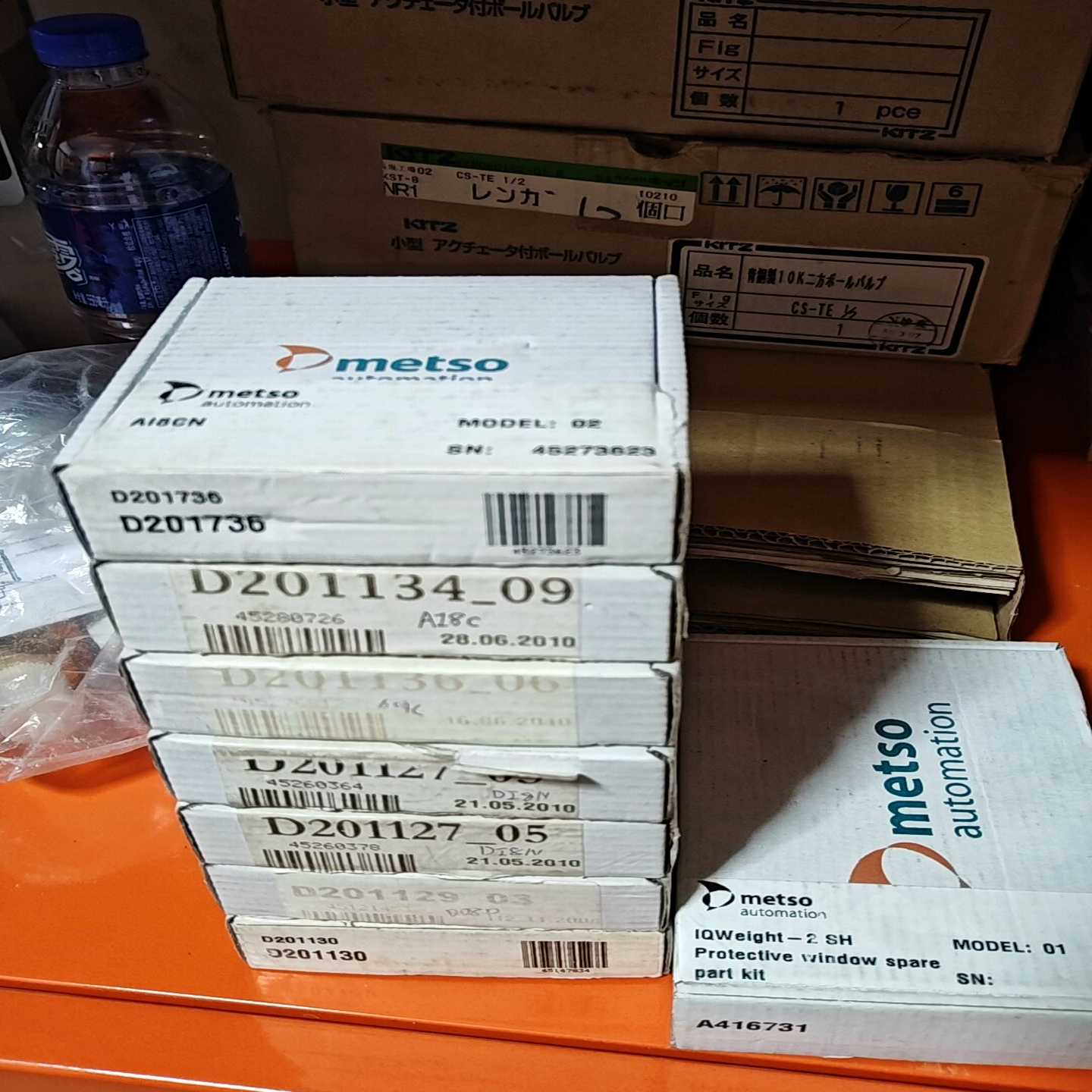 MESTOAI8CNAI8CAO4CDI8NDO8询价