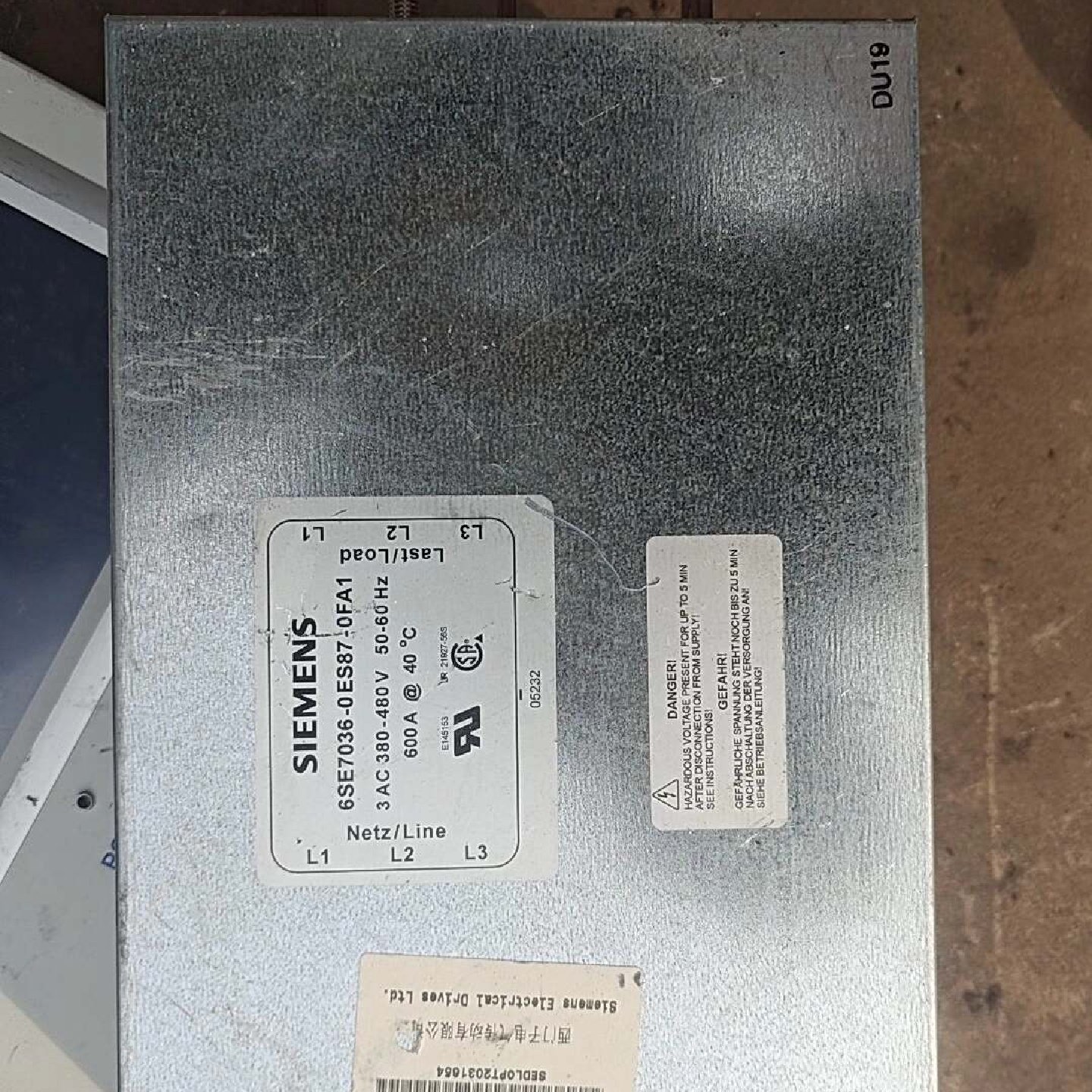 进口SIEMENS西门子滤波器6SE70360ES87-议价