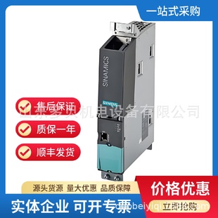 6SL3040 CU320不带CF卡 0MA00 0AA1控制单元