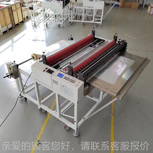 缘纸切纸机不干胶无绝纺布裁切自机PV动C膜PET裁断HZH600机青稞
