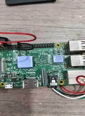 询价树莓派3BRaspberryPi3ModelBV
