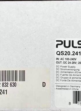 配件PULS电源QS10241QS20241全新正议价议价