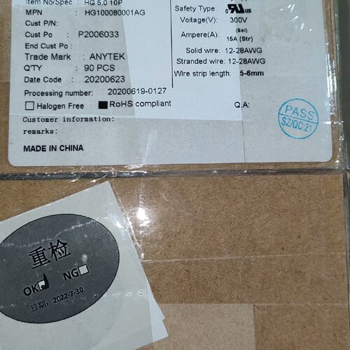 YN245DGKF243AZFKDS1.5C炎牛PCB-询