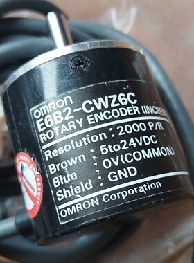 溢价-E6B2CWZ6C旋转编码器2000PR分辨率