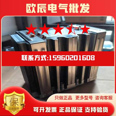 议价散热F器1A0-G023300990sXM2GPU散现货维修