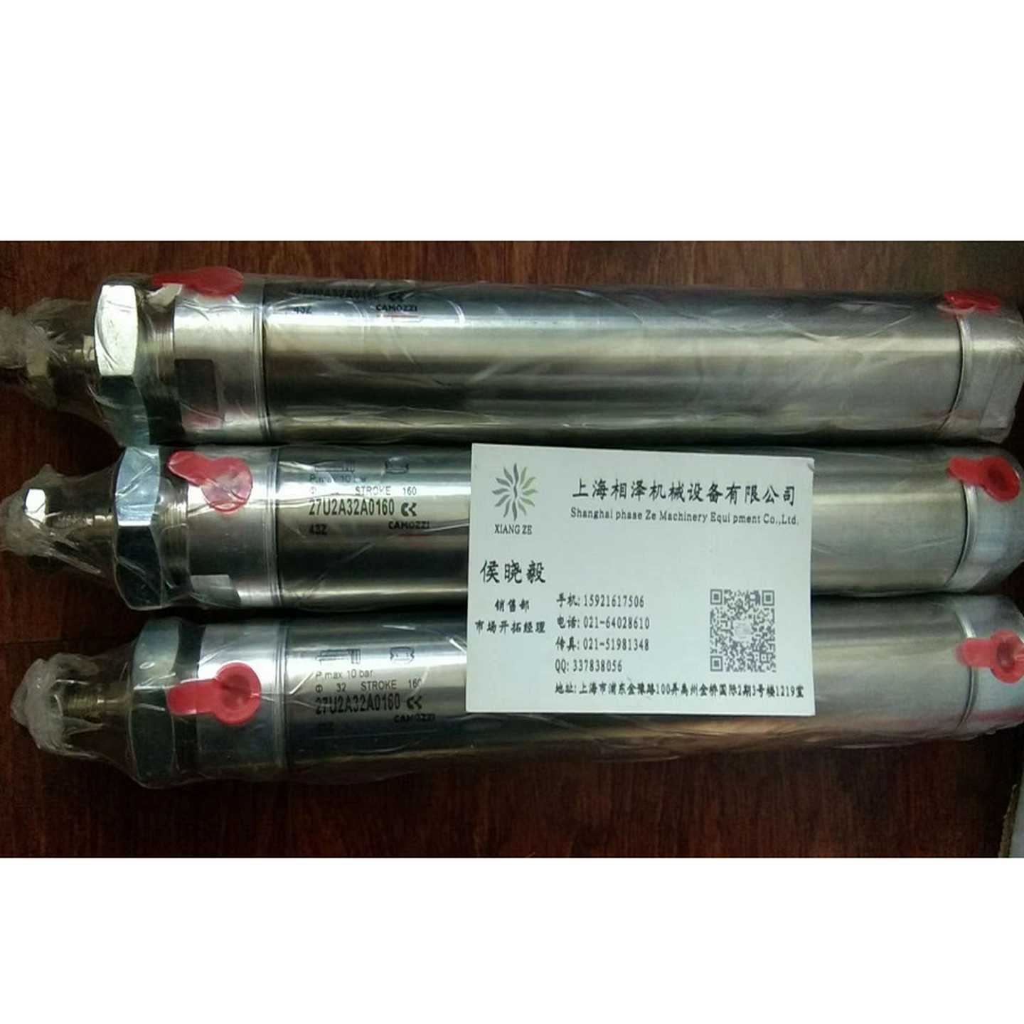 X意大利camozzi康茂盛气缸61M2P032A0125