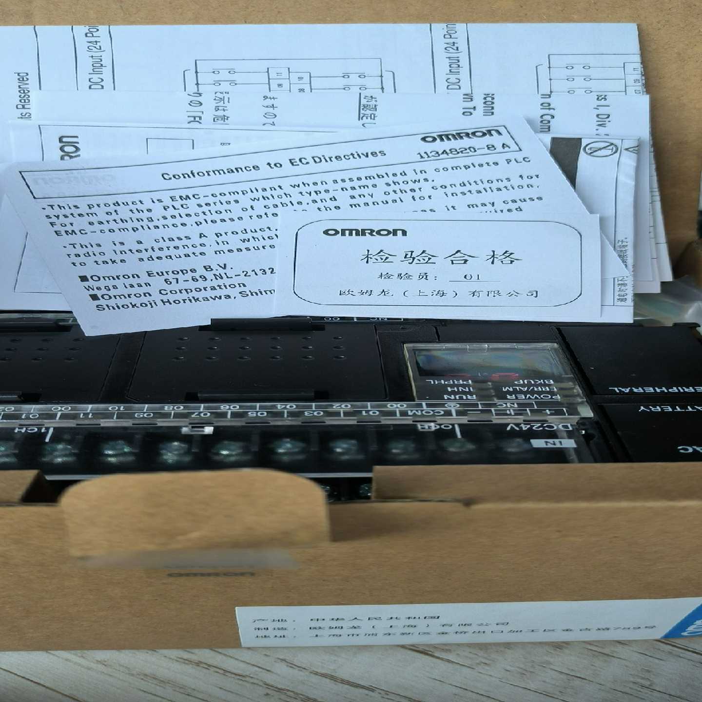 CP1H-XA40DT-D余货~询价