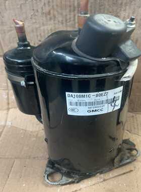 1.5匹美芝变频压缩机DA108M1C一80EZ7拆机件(R--议价商品