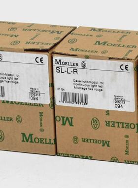 4x Klckner Moeller DauerlichtModul rot SLLR