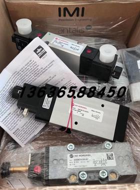 议价原装正品德国Norgren诺冠电磁阀SPCB35004 SXE9674-Z70