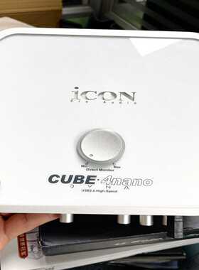 艾肯ICON4nano五代声卡莱维特LCT240pro电--议价商品