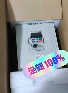 台达VFD037B23A，VFD037B23B变频器，质询价