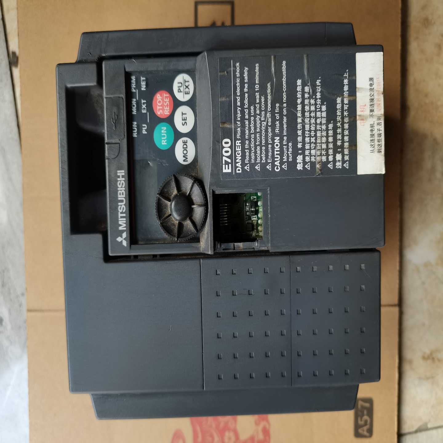 三菱变频器FR_E740_0.75K_CHT0.--议价商品