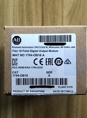 议价1794OB32PPLC模块质保一年顺丰议价