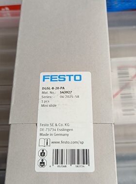 议价德国FESTO费斯托DGSL820PA微型滑块全