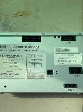 电梯电源Z59LX-42和Z59LX-46 CTQ100~议价