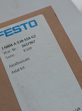 议价费斯托3637967轴向安装件EAMMAS3855A
