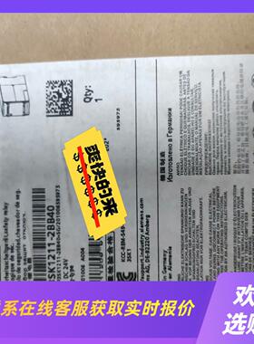 3SK1211-2BB40安全继电器3SK12112B拍前询价下单