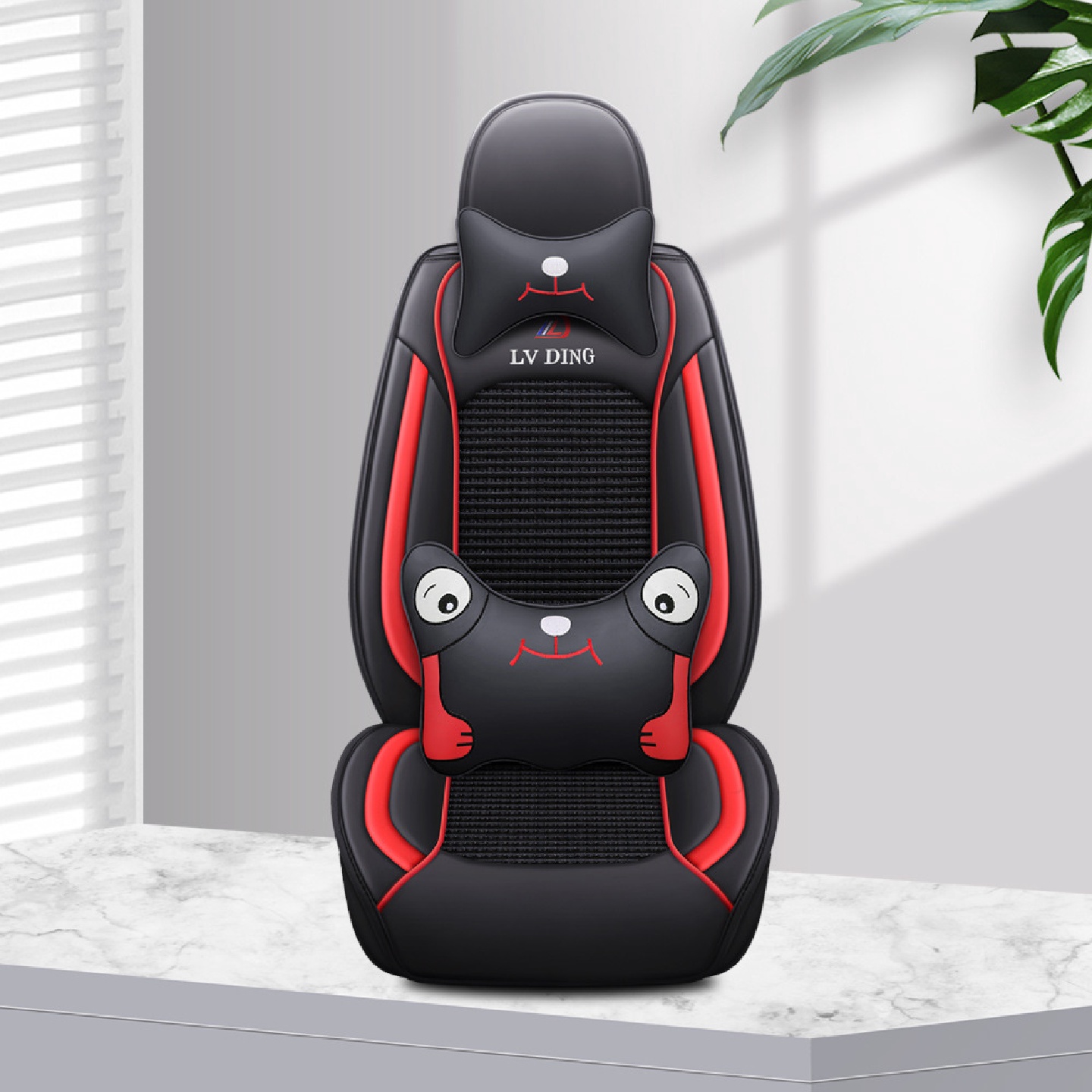 汽车坐垫四季通用全包围夏季冰丝座套专用车垫套座垫单座小车坐套