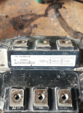 CM150DU24F原装拆机模块包好-议价