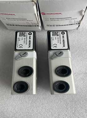 议价O电磁阀8020750