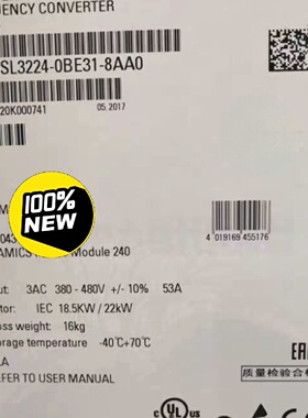 6SL32240BE318AA0西门子全新G120变频器