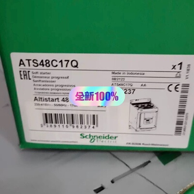施耐德软启动全新ATS48C17QATS48C11Q