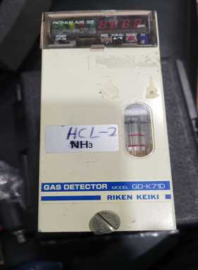 议价GASDETECTORGD-V77DGD-F77AR