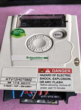 （议价）变频器ATV12H075M20.75kW-1HP