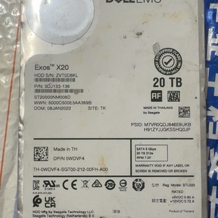 议价希捷20t硬盘戴尔1个坏盘议价
