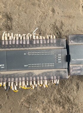 议价PLC主机一套型号H2U3232MTPH2U16议价