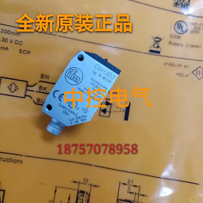供应易福门O6H303 O6P303 O6E400 O6H302 O6T202 O6H702 O6P302原